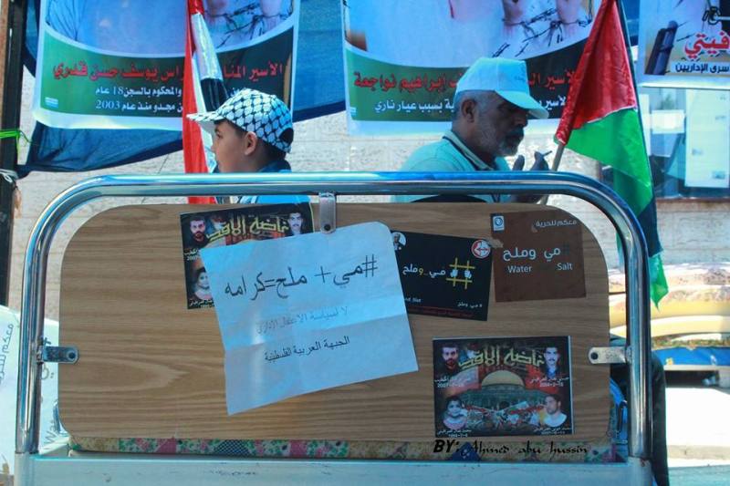 Palestinians in Gaza City have launched a solidarity hunger strike in a sit-in protest outside the Red Cross. (Ahmad Abu Hussein)